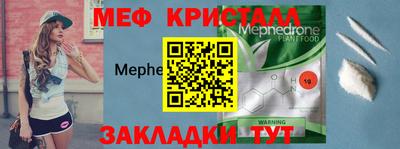 ECSTASY Моздок