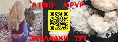 ECSTASY Моздок