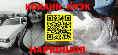 каннабис Можга