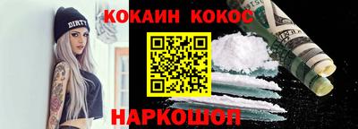 ECSTASY Моздок