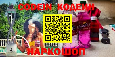 каннабис Можга