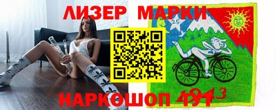 ECSTASY Моздок