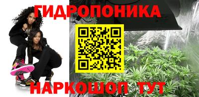 альфа пвп VHQ Можайск