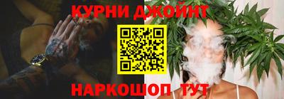 альфа пвп VHQ Можайск
