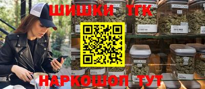 альфа пвп VHQ Можайск