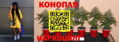 альфа пвп VHQ Можайск
