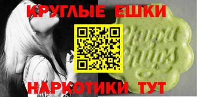 каннабис Можга