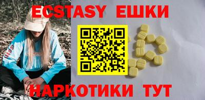 каннабис Можга