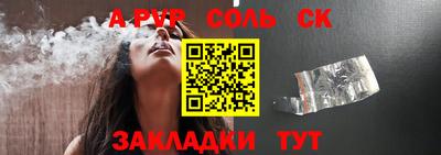 ECSTASY Моздок