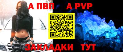 каннабис Можга