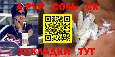 ECSTASY Моздок