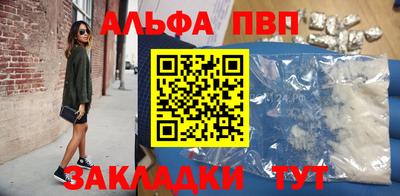 ECSTASY Моздок