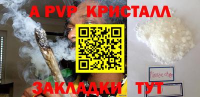 каннабис Можга