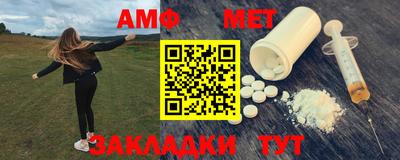 ECSTASY Моздок