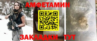 каннабис Можга