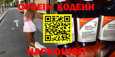 каннабис Можга