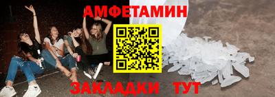 ECSTASY Моздок