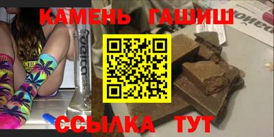 каннабис Можга