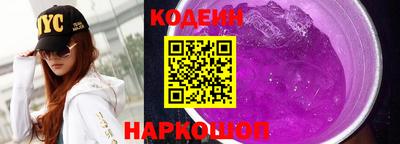 каннабис Можга