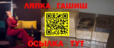 каннабис Можга