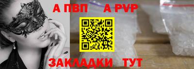 каннабис Можга