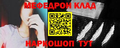 ECSTASY Моздок