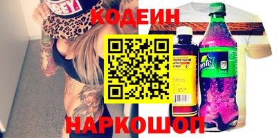 каннабис Можга