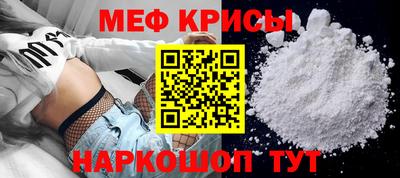 ECSTASY Моздок
